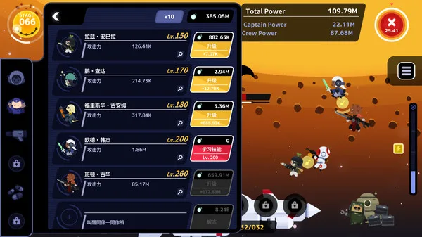 图片[6]-星一号队长|官方中文|V1.0.0-Alimm.Com-码²