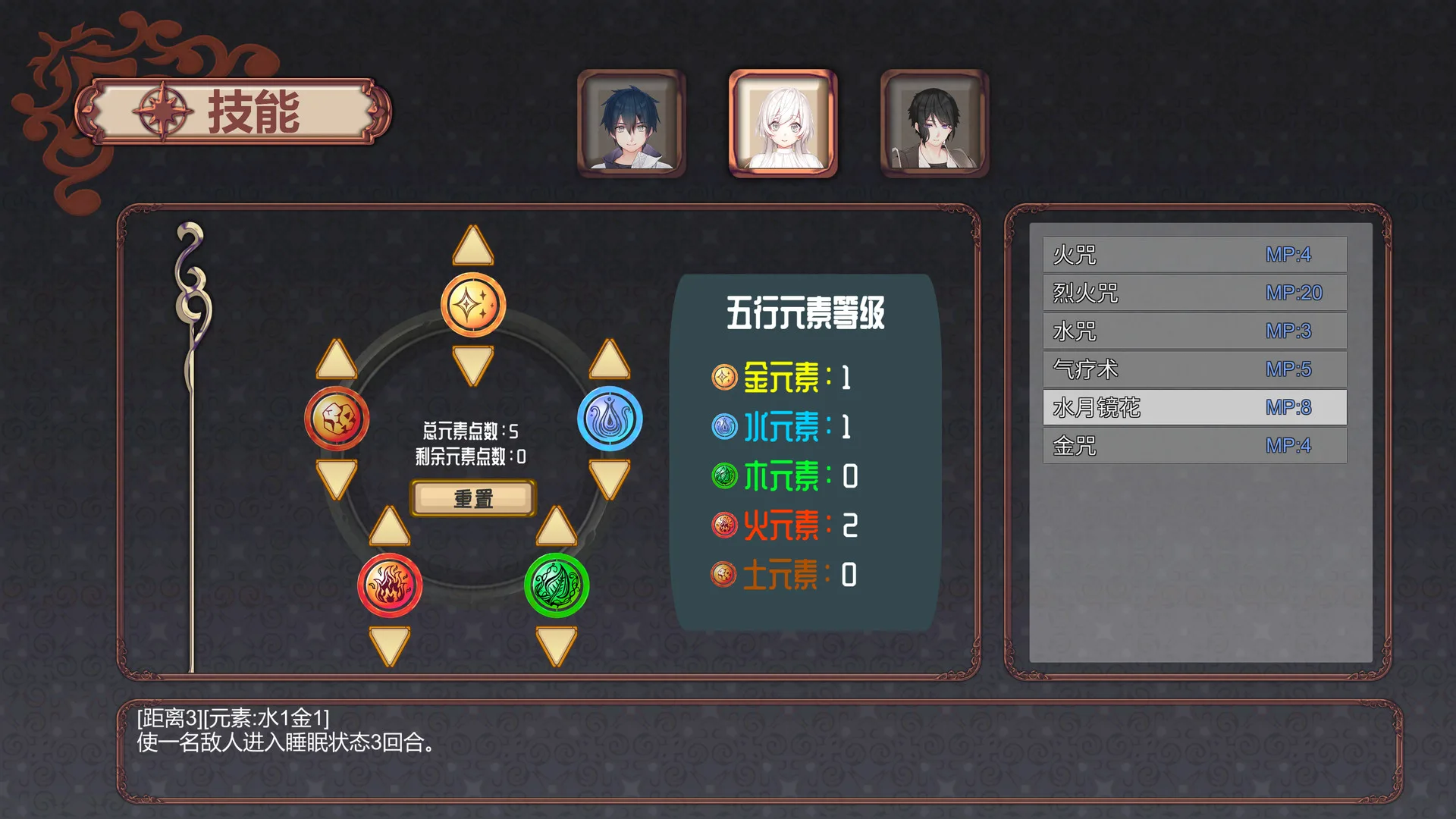 图片[7]-赤旗寰宇记|官方中文|Build.9772640-Alimm.Com-码²