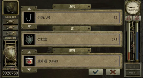 图片[5]-工房库 噩梦历险记|V1.0.243|官方中文-Alimm.Com-码²