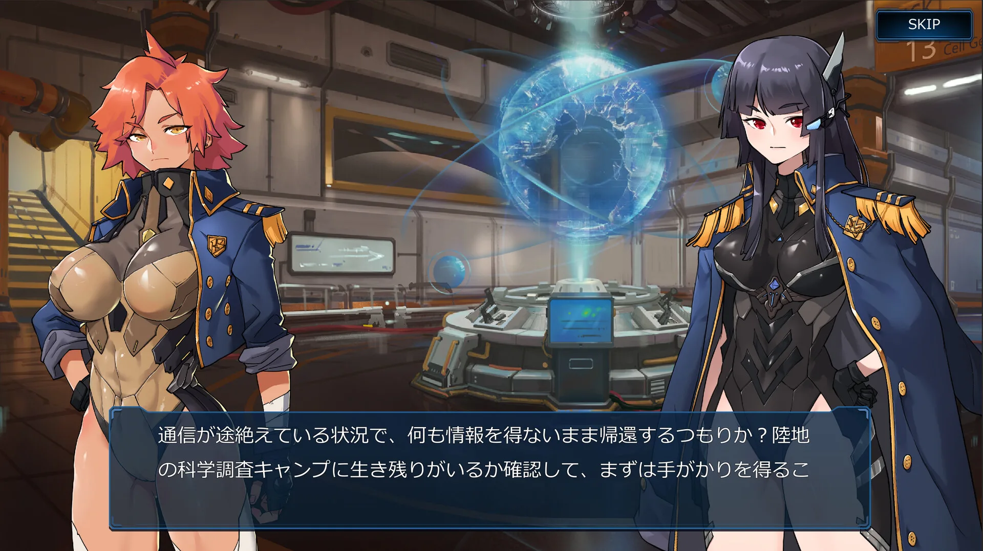 图片[3]-宇宙の秘宝|官方中文|Build.9743370-2.4+全DLC-Alimm.Com-码²