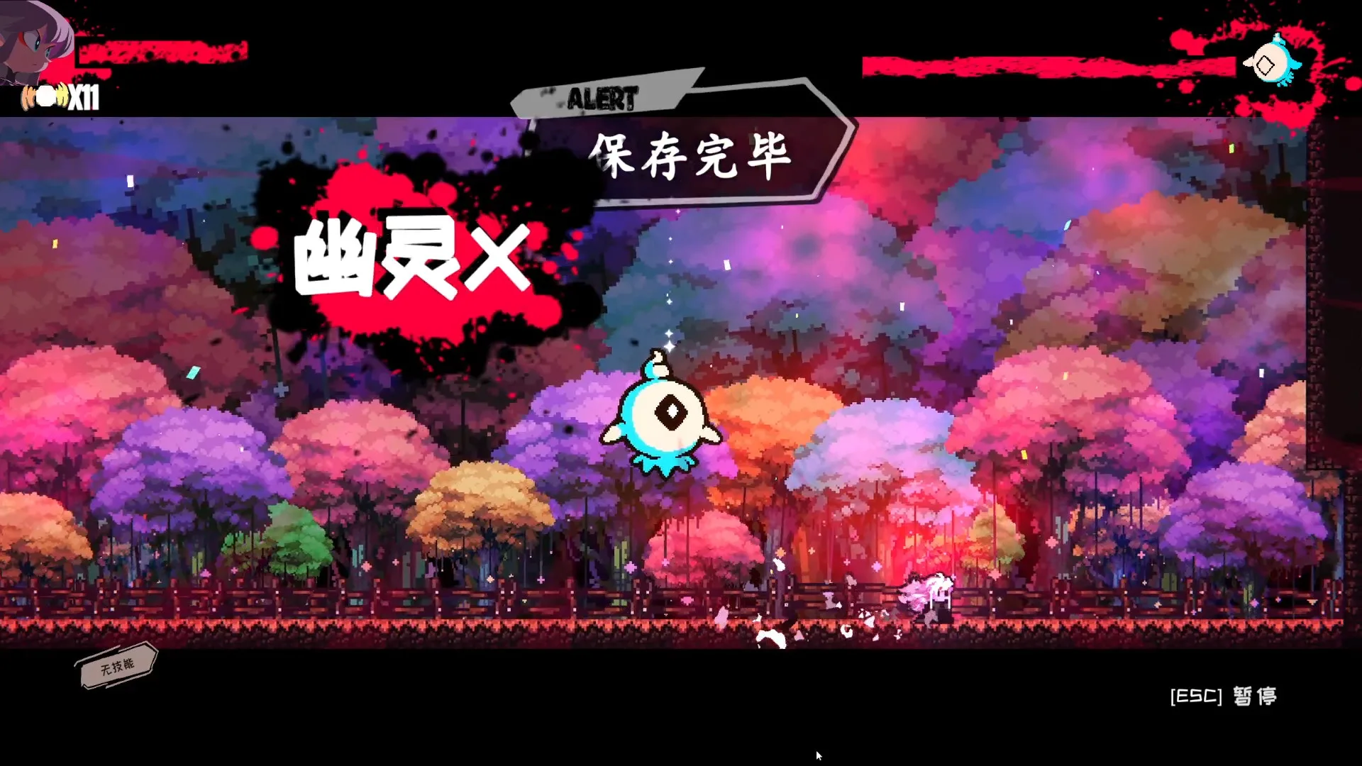 图片[8]-深渊公主|官方中文|Build.8522003-Alimm.Com-码²
