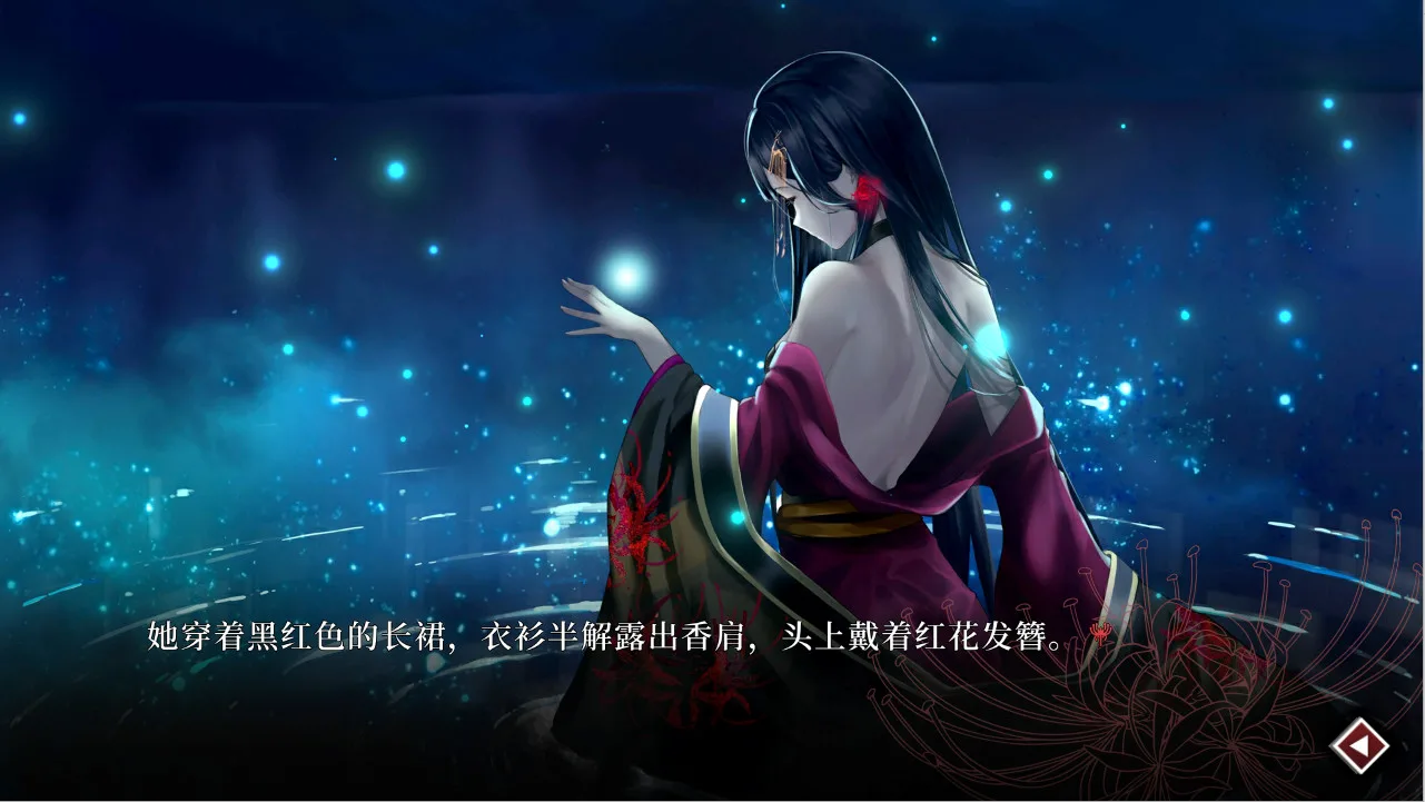 图片[4]-葬花 暗黑桃花源|官方中文|Build.9441554+全DLC-Alimm.Com-码²