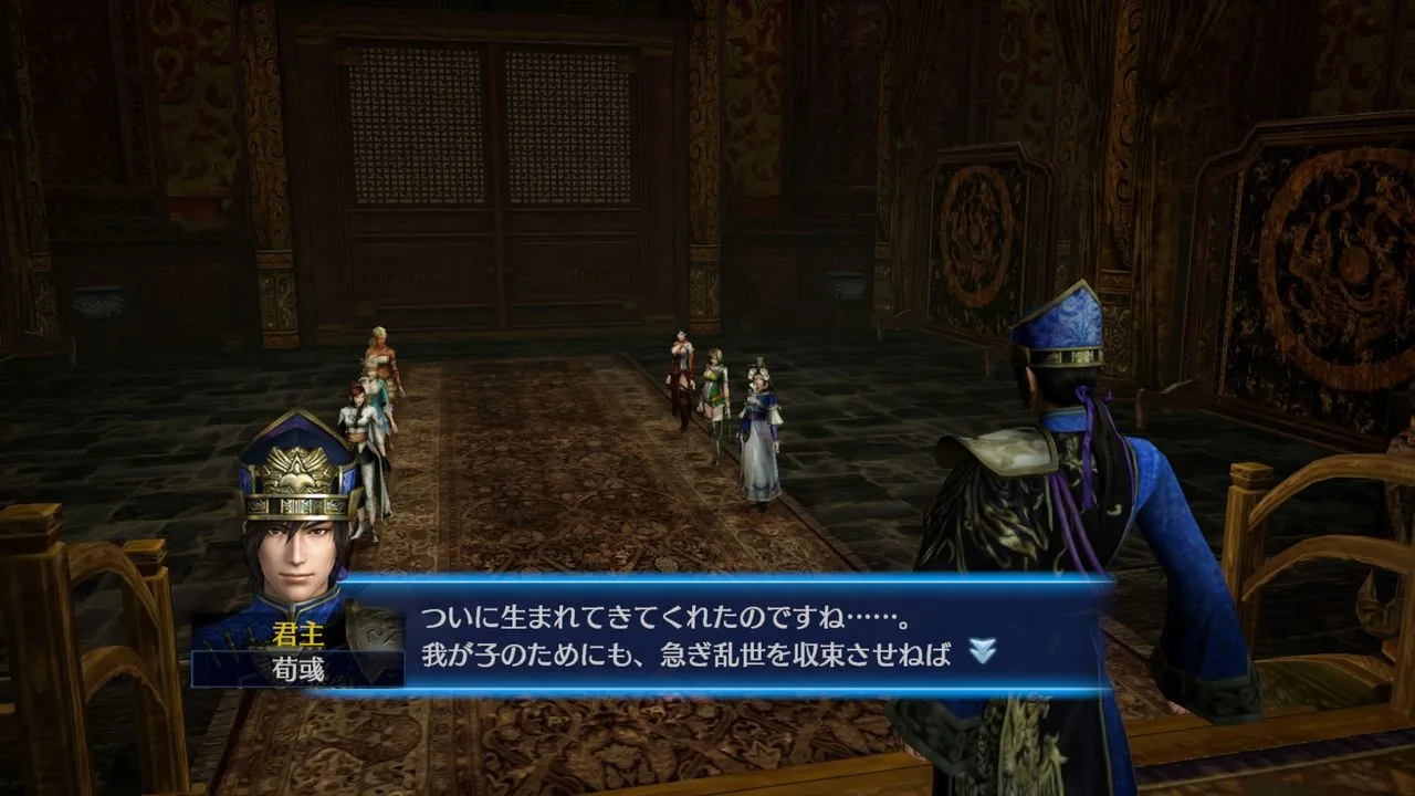 图片[5]-真 三国无双7 帝国|豪华中文|V1.05+全DLC+季票+千款自建人物+存档+攻略+修改器-Alimm.Com-码²