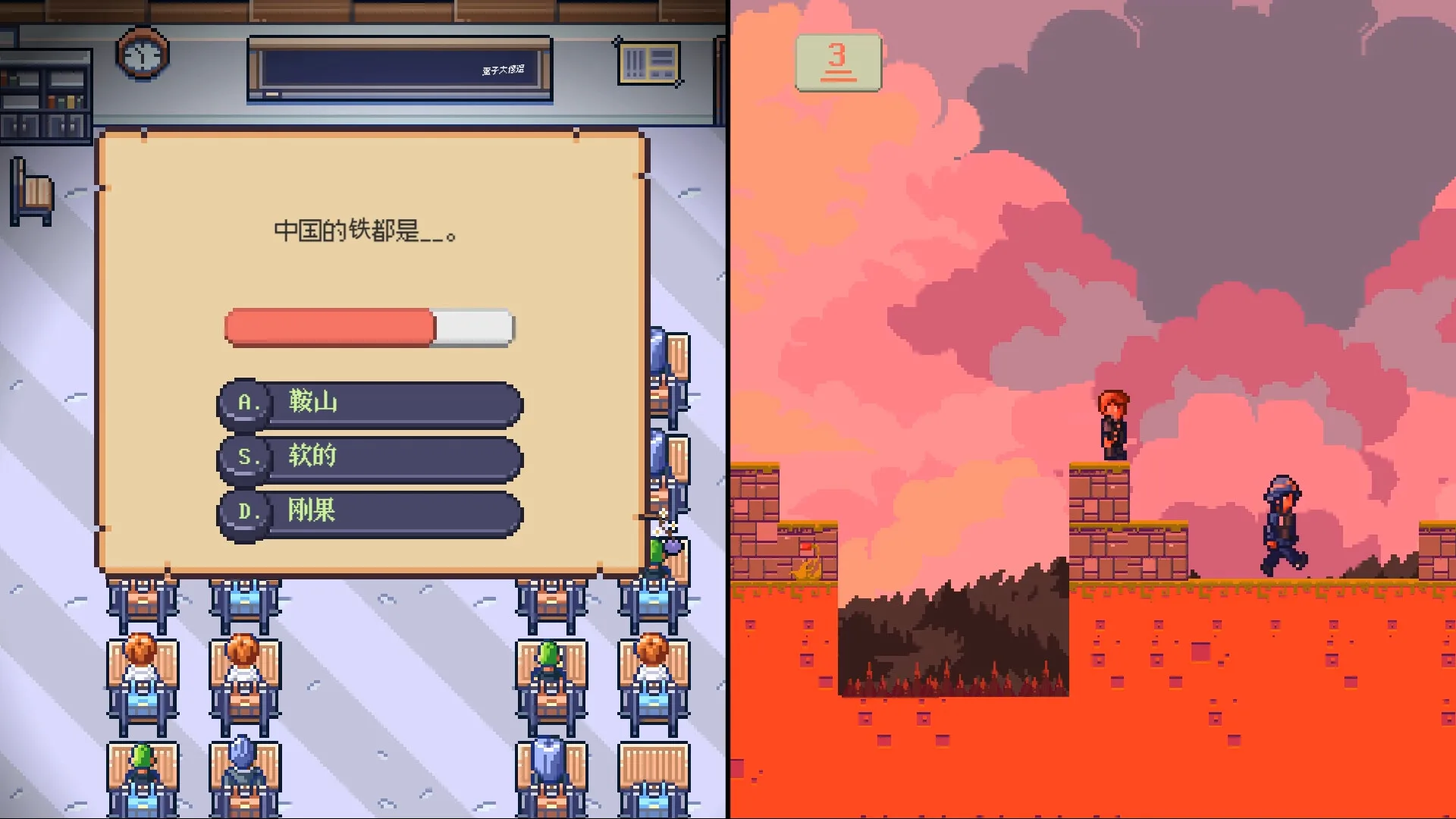 图片[12]-我是两个人|中字-国语|Build.9684191-1.03-Alimm.Com-码²