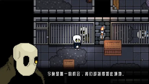 图片[4]-无尽长夜|官方中文|Build.9287747-Alimm.Com-码²