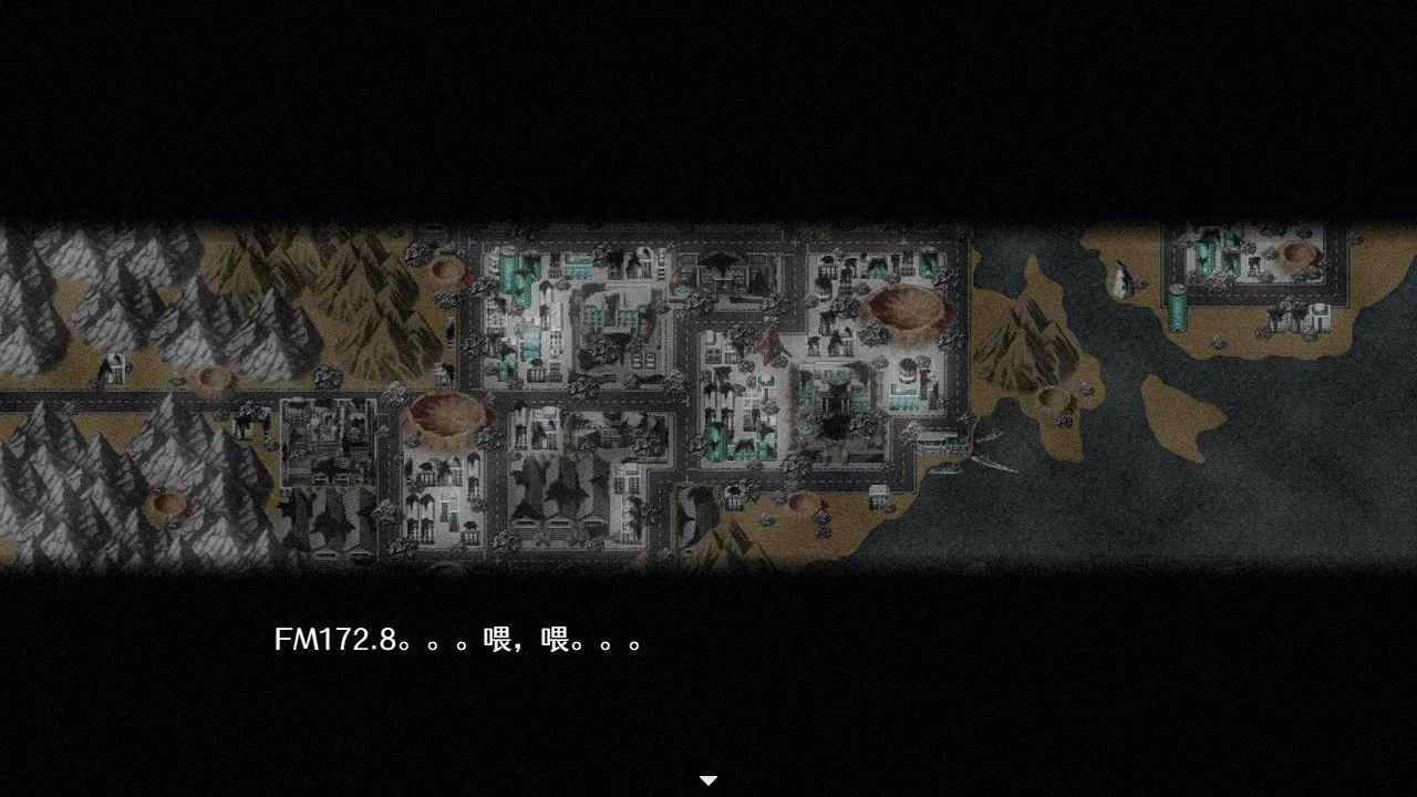 图片[6]-残世界的鸢尾花|官方中文|Build.10215258-1.2.1-小彩蛋剧情修复-Alimm.Com-码²