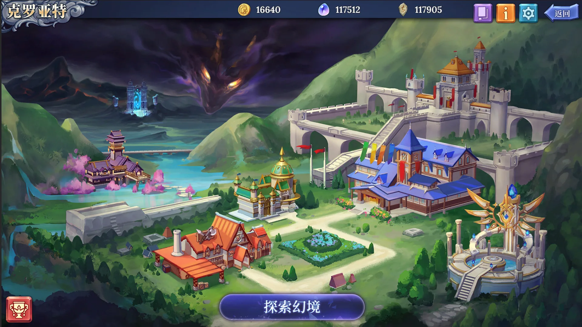 图片[8]-法洛伊幻境 正式版|官方中文|V1.13-魔物变异补档-Alimm.Com-码²