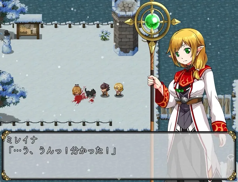 图片[6]-血之利爪|官方中文|Build.9437539+全DLC-Alimm.Com-码²