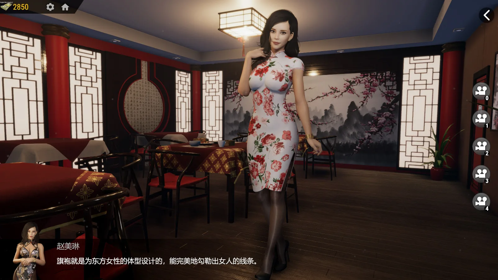 图片[13]-战争与玫瑰|官方中文|V1.070HF2-温迪-新场景+威力加强版+卡关秘籍-Alimm.Com-码²