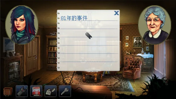 图片[2]-凯茜瑞恩导演剪辑版|官方中文|V1.0.3-Alimm.Com-码²