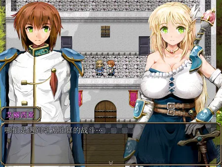 图片[5]-弥赛亚骑士团|官方中文|V1.0.4+全DLC-Alimm.Com-码²