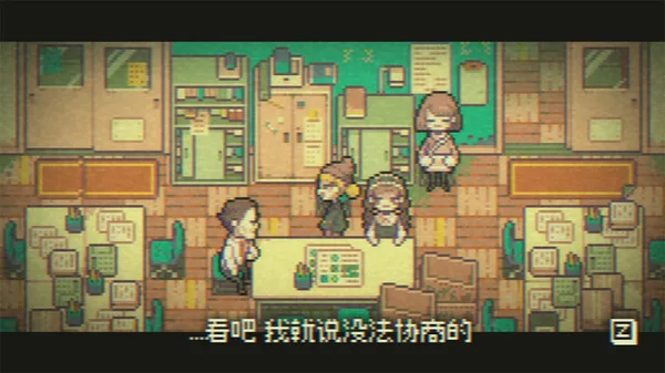 图片[5]-再见世界|官方中文|BUILD 9997775-Alimm.Com-码²