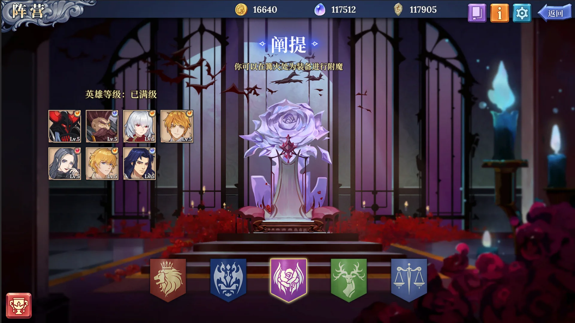 图片[7]-法洛伊幻境 正式版|官方中文|V1.13-魔物变异补档-Alimm.Com-码²