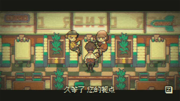 图片[2]-再见世界|官方中文|BUILD 9997775-Alimm.Com-码²