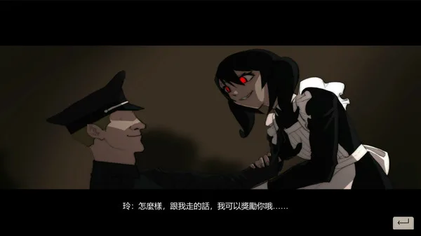 图片[9]-夜之歌 Night Sing|官方中文-Alimm.Com-码²