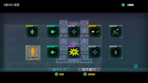 图片[4]-夜血 复仇之潮|官方中文|即撸版-Alimm.Com-码²
