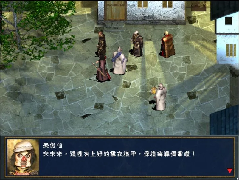 图片[6]-圣石传说EX|官方中文|V2.84-完结版-Alimm.Com-码²