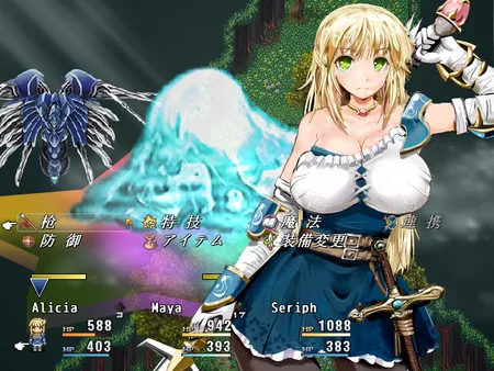 图片[4]-弥赛亚骑士团|官方中文|V1.0.4+全DLC-Alimm.Com-码²