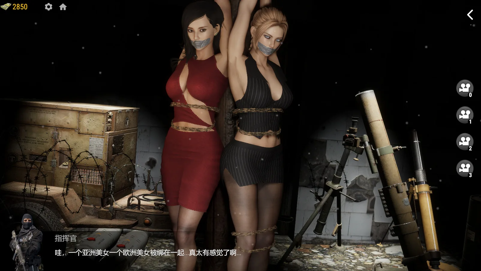 图片[10]-战争与玫瑰|官方中文|V1.070HF2-温迪-新场景+威力加强版+卡关秘籍-Alimm.Com-码²