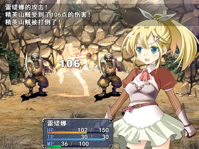 图片[11]-蕾缇娜历险记|官方中文|V1.0.2+全DLC-Alimm.Com-码²