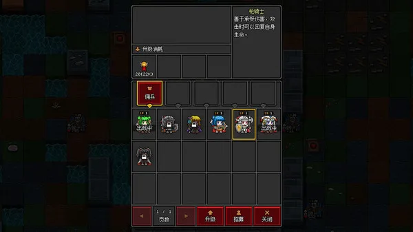 图片[2]-工艺英雄|官方中文-Alimm.Com-码²