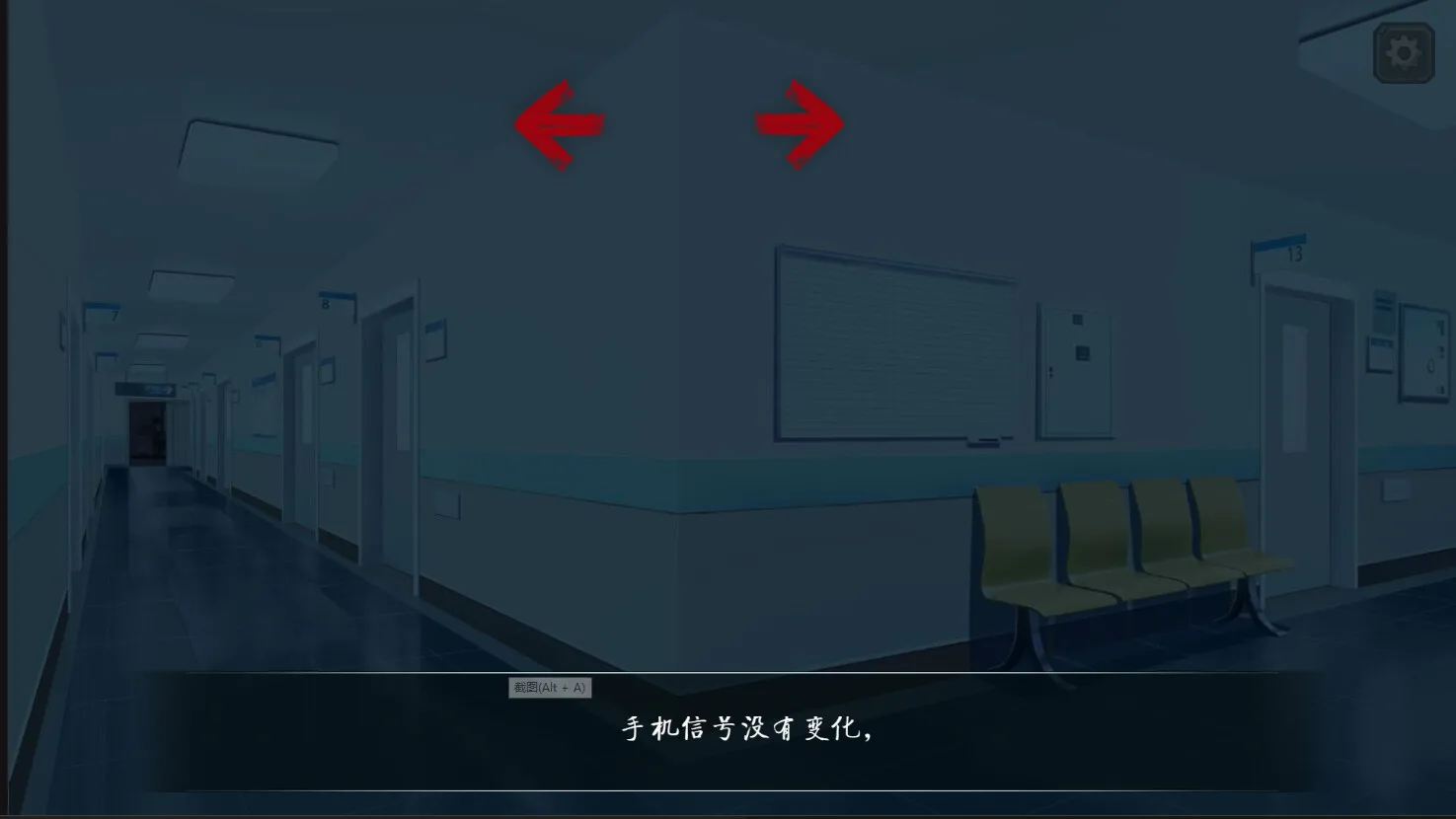 图片[8]-禁忌|官方中文|Build.9368340-Alimm.Com-码²