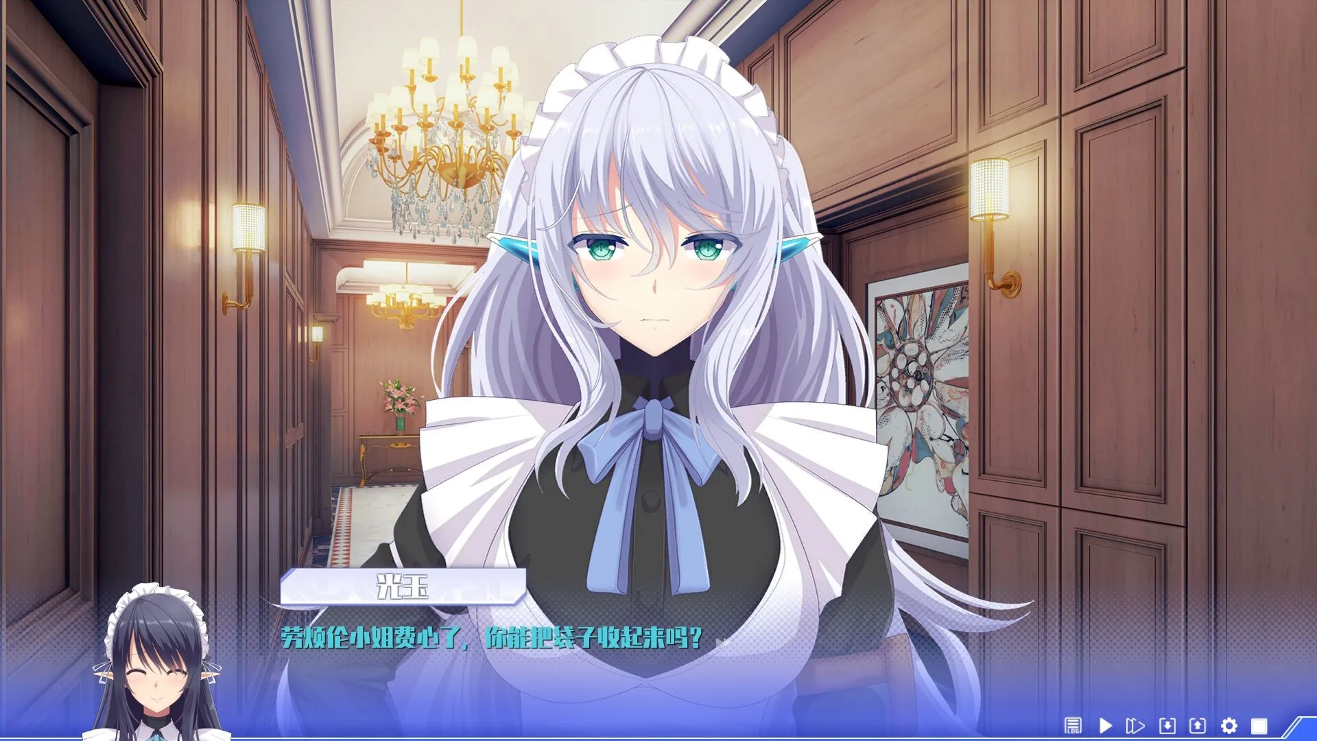 【PC】真空战姬-Build.9096543-(官中)-中文语音获取