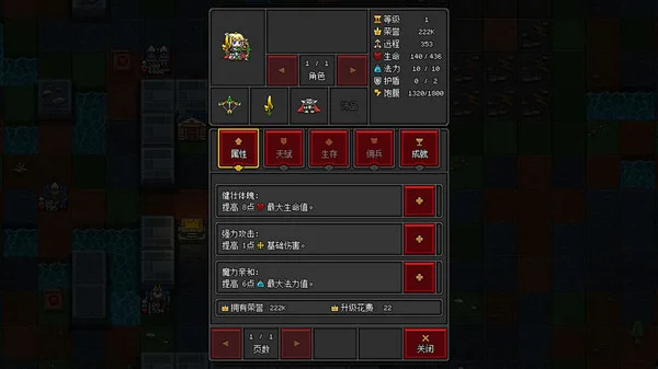 图片[4]-工艺英雄|官方中文-Alimm.Com-码²