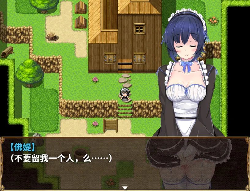 图片[6]-刺客女仆佛媞|官方中文|[整合]V1.0.2+全DLC|含安卓版|完美学习版-Alimm.Com-码²
