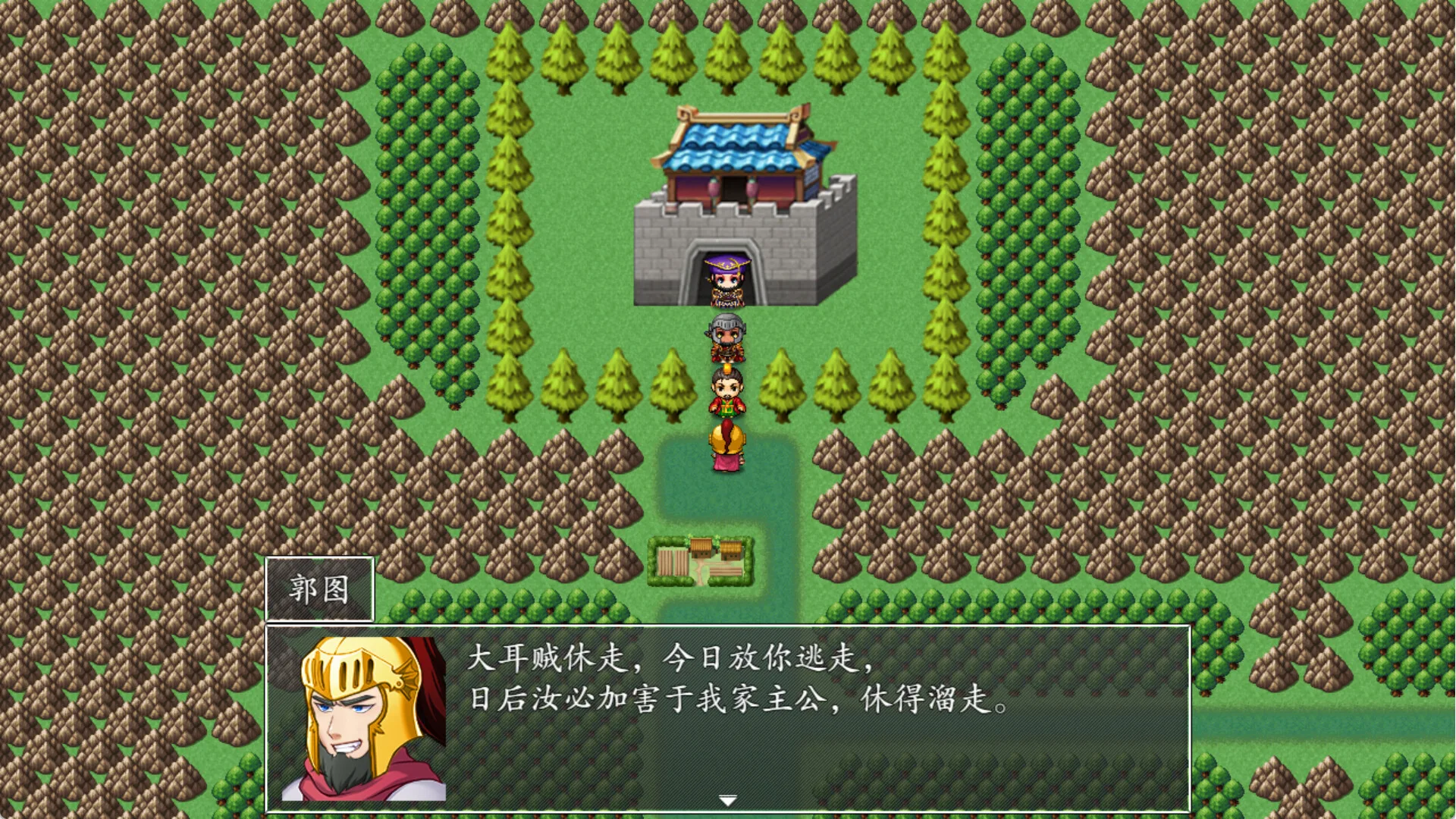 图片[12]-吞食天地2022|官方中文|Build.9625562修复-Alimm.Com-码²