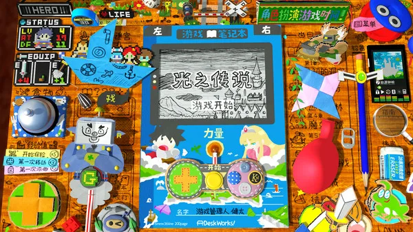 图片[2]-角色扮演游戏时间 ～光之传说～|官方中文-Alimm.Com-码²