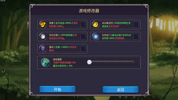 图片[6]-半场英雄|官方中文|Build 10199404-Alimm.Com-码²