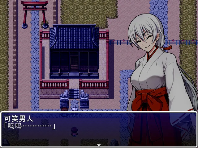 图片[17]-民间正义联盟2:形象大使篇|V1.01+全DLC-Alimm.Com-码²
