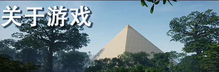 图片[3]-原初之岛|官方中文|Build.9624119-1.0.8-Alimm.Com-码²