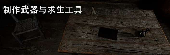 图片[5]-原初之岛|官方中文|Build.9624119-1.0.8-Alimm.Com-码²