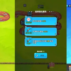 三网H5小游戏【打了个龙】WIN系服务端+源码+Linux手工服务端+详细教程-Alimm.Com-码²