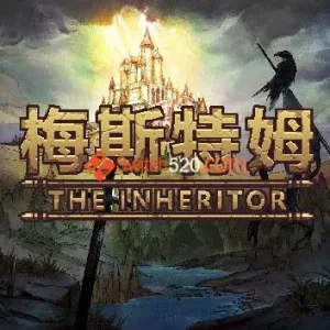 梅斯特姆|官方中文|[更新]整合V0.16完美学习版-Alimm.Com-码²