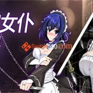 刺客女仆佛媞|官方中文|[整合]V1.0.2+全DLC|含安卓版|完美学习版-Alimm.Com-码²