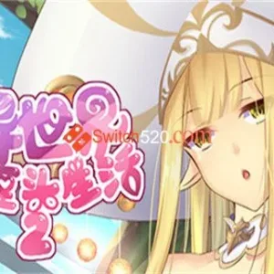 异世界无厘头生活2|官方中文|[整合]全DLC|完美学习版-Alimm.Com-码²