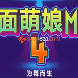 桌面萌娘MMD4为舞而生|中文|Build.8680637-赠送整合集成百+款-模型+音乐舞蹈-Alimm.Com-码²