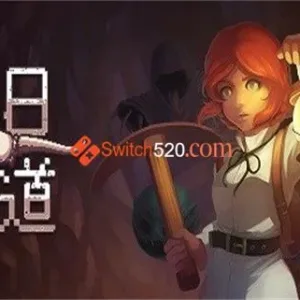 末日隧道|官方中文|V1.4.6-Alimm.Com-码²