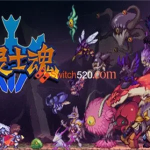 英灵士魂|官方中文-Alimm.Com-码²