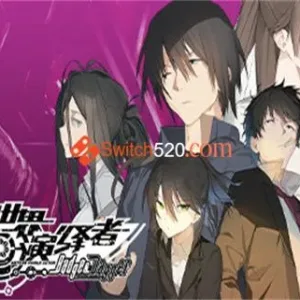 流星世界演绎者|官方中文-Alimm.Com-码²