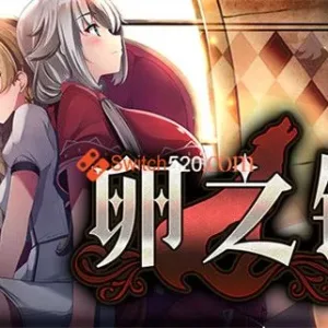 卵之键|官方中文|V1.01+全DLC-Alimm.Com-码²