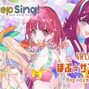 Hop Step Sing VR演唱会 希望之夏2nd|官方中文|安装即撸-Alimm.Com-码²
