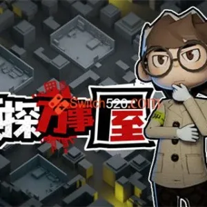 侦探万事屋 庄园疑案|官方中文|Build.9200968-Alimm.Com-码²