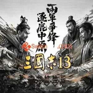 三国志13 威力加强版|官方中文|西装MOD整合版-Alimm.Com-码²