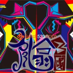 亂噏三國|官方中文-Alimm.Com-码²