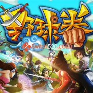 野球拳|官方中文|V.B.2.1.9.ST-Alimm.Com-码²