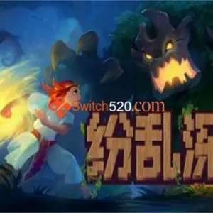 纷乱深渊|官方中文|V1.53i-Alimm.Com-码²